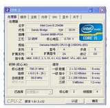 二代 I5-2540M Q16P 2.6-3.3G/3 笔记本CPU 原装PGA I3升级 置换