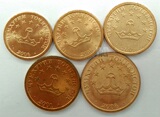 东门收藏 亚洲钱币 塔吉克斯坦硬币 一套5枚 前苏联 原独联体
