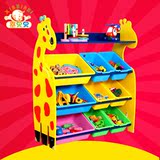 喜贝贝儿童玩具收纳架 超大整理架书架置物架幼儿园宝宝储物柜子