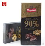 俄罗斯Spartak斯巴达克硬盒精装90%纯黑巧克力零食品