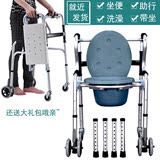 雅德折叠坐便椅老人坐便器孕妇带轮马桶椅残疾人坐厕椅移动手推车