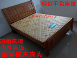 海南海口三亚 家具 实木 床头 橡木 双人床 1.5米1.8米 板床 组装