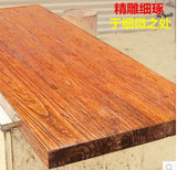 松木板定制全实木家具吧台面板工作台会议书桌老榆木板材隔板餐桌
