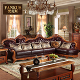梵克斯家具 美式古典乡村真皮转角沙发欧式实木客厅沙发8853