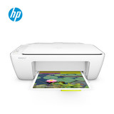 hp惠普2132彩色喷墨打印机一体机学生家用小型照片A4打印复印扫描