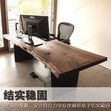 实木办公桌长条形桌大板写字桌原木书桌电脑桌简约现代会议桌桌子