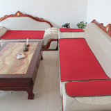 冰丝沙发垫定做四季沙发垫凉垫欧式沙发3D夏季坐垫飘窗垫床垫椅垫
