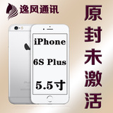 Apple/苹果 iPhone 6s Plus港行 国行三网通 未激活原封 逸风通讯