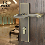 台湾世连泰好铜锁 美式卧室门锁纯铜 室内房间全铜实木门锁SM1241