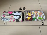 清仓特价！熊猫松鼠兄弟防水塑料PVC化妆包笔袋可爱卡通