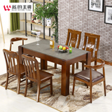 火烧石餐桌橡木实木饭桌现代中式大理石桌子长方形全实木餐桌椅