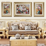 客厅装饰画欧式简欧美式现代三联立体壁画沙发背景墙挂画创意花卉