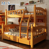 榉木实木床儿童床男孩女孩实木子母床高低床双层床上下床母子床