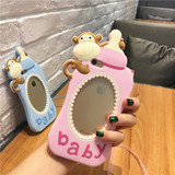 韩国BABY猴子奶瓶奶嘴苹果6s手机壳iphone6 plus硅胶挂绳5s保护套
