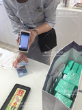 【国内现货】日本代购日本专柜奥尔滨ALBION健康水面膜 8片/盒