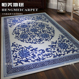 欧美式中国羊毛混纺卧室客厅梅花青花瓷红木沙发茶几定做地垫地毯