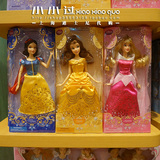 上海迪士尼代购 白雪公主美人鱼长发 玩偶 可换装娃娃玩具 正品