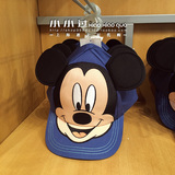 上海迪士尼代购 米奇立体耳朵鸭舌帽 男童春季新品 帽子 正品