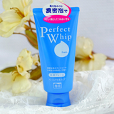 日本/台湾版资生堂 洗颜专科洗面奶男女用深层清洁保湿控油洁面乳