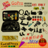 GoPro配件GoPro Hero4/3+/3配件组合套装潜水 车载 骑行旅行必备