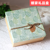 清新大号正方形礼品盒嫩绿波点树叶图案化妆品手机包装盒子礼物盒