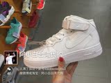 阿小白台湾 Nike/耐克 AF1 MID 07 全白耐克高帮女鞋 366731-100
