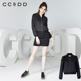 CCDD专柜正品2016秋季新款女时尚钉珠螺纹领口上衣 运动休闲外套