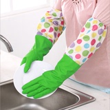 碎花束口家务手套 冬季耐用洗衣服洗碗清洁手套 加厚防水乳胶手套