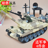 益智积木拼装玩具兼容乐高军事坦克拼插模型儿童男孩6-10-12岁