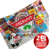 日本零食松尾多彩巧克力缤纷什锦夹心口味27+3 30颗 2袋包邮