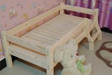 护拦实木 宝宝、儿童 青少年松木床 适合不同年龄  简洁大方