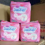 日本进口贝亲防溢乳垫 一次性乳贴 孕产妇防漏溢奶贴126片批发