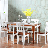 多美居纯实木美式地中海风格长方形餐桌一桌六椅组合胡桃木饭桌椅