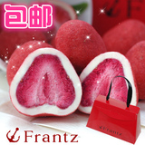 现货包邮日本FRANTZ神户红野草莓天空松露夹心巧克力红礼袋5.31
