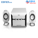 Edifier/漫步者 E2100 木质2.1电多媒体脑音箱 低音炮有源音响