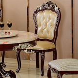 欧式橡木餐椅 新古典红棕色酒店餐桌椅组合 高档皮艺软包座椅