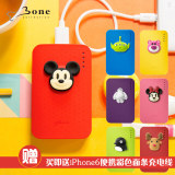 Bone苹果iPhone6s Plus迪士尼大白卡通充电宝通用移动电源9000mAh
