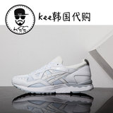 Kee韩国直邮亚瑟士/Asics Gel Lyte V男女鞋跑步鞋纯白H603L-0101