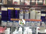 日本代购 资生堂revital莉薇 悦薇调理洗面膏洗面奶洁面乳 125g