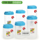 韩国进口凉冷水壶瓶鲜榨果汁饮料保鲜杯塑料水瓶杯可放冰箱大小号