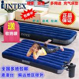 intex充气床充气垫床垫家用充气床睡垫户外加宽加厚帐篷防潮垫