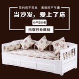 包邮实木沙发床小户型坐卧两用推拉床简约现代多功能储物折叠床