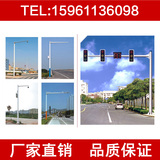 监控立杆道路交通红绿灯杆公路卡口杆信号杆指示牌杆太阳能路灯杆