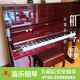 KAWAI 日本原装钢琴出租 KL601系列 深圳二手钢琴 按年出租价格