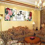 中式客厅装饰画现代无框画挂画水晶画三联画字画墙画特价家居壁画