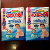 两包包邮 现货日本本土Goon/大王L68片尿不湿 纸尿裤 绝对正品
