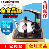 KAMJOVE/金灶D18电磁茶炉自动上水二合一烧水壶茶具