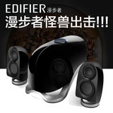 Edifier/漫步者E1100MKII多媒体电脑音响低音炮桌面立体声音箱原