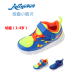 nike童鞋专柜正品代购 新款耐克婴儿鞋男童运动鞋443744-700/404
