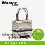 MASTER LOCK/玛斯特锁具 不锈钢锁体锁钩高安全性密码挂锁 1174